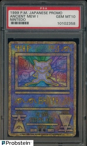 1999 Pokemon Japanese Promo Nintedo Error Ancient Mew I PSA 10 GEM MINT