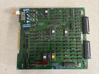 Silk Worm Arcade PCB Board Tecmo Jamma TESTED WORKING 100%