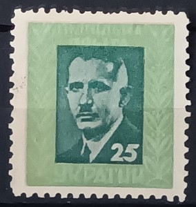 UKRAINE UNDERGROUND POST. 1951. STEPAN BANDERA. CINDERELLA STAMP. LOT IN GERMANY