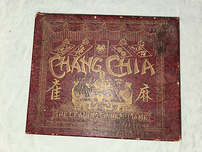 Two 1920's Chang Chia Mah Jong Pinkney Merchandise Co. Chinese