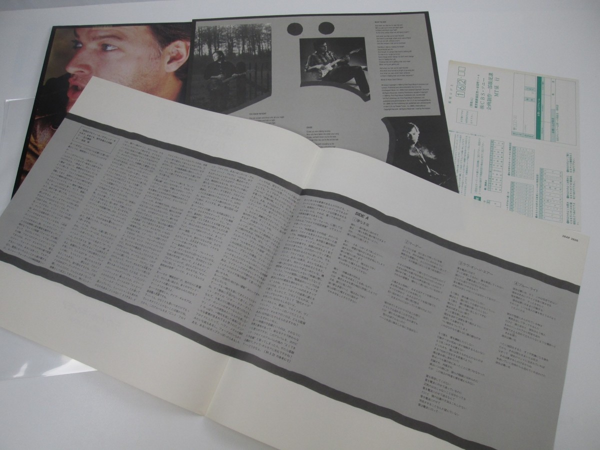 その他 LP David Gilmour About Face 28AP2826 CBS SONY /00260 DAVID GILMOUR ABOUT FACE CBS/SONY 28AP 2826 with OBI Japan