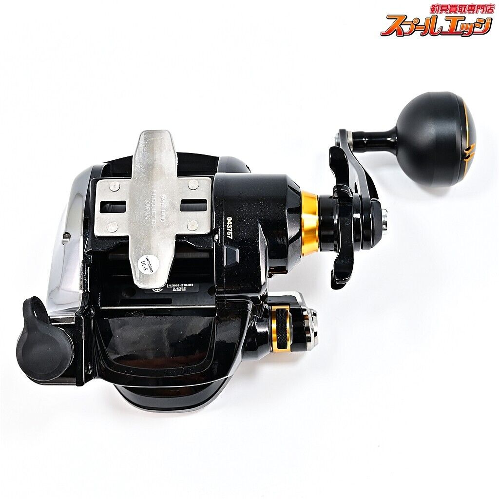 Shimano Beast Master EJ 3000 Electric Jigging for sale Shimano Beast Master EJ 3000 Electric Jigging for sale
