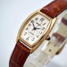 SEIKO 560 Working Ladies Excelline Tank Tonneau Gold