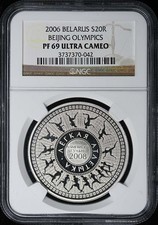 2006 BELARUS BEIJING OLYMPICS S20R NGC PR69DCAM
