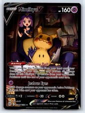 Mimikyu V TG16/TG30 Holo V Rare Brilliant Stars Trainer Gallery Pokemon NM on eBay