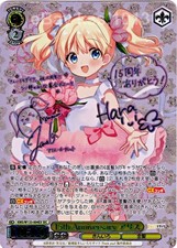 Blanco Negro SEC Signed FOIL Kin-iro Mosaic KMS/W133-004EX Alice Cartelet