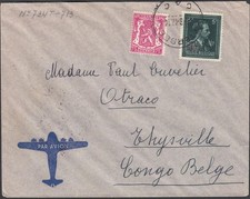 Belgian Congo 1947 -Airmail Cover  to Belgian Congo. -10% .....(EB) MV-19128