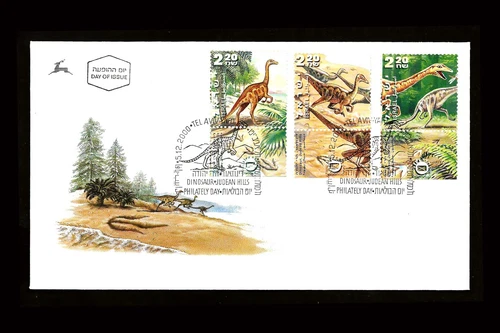 ISRAEL 2000 PHILATELY DAY - DINOSAURS, JUDEAN HILLS #1421-1423 FDC