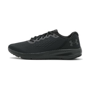 Vente \u003e chaussure under armour homme \u003e en stock