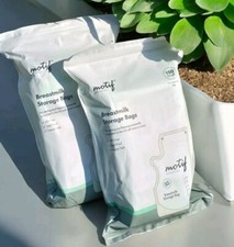 2 Pack Motif Medical Breast Milk Storage Bags 8oz Single Use 200 Total 
