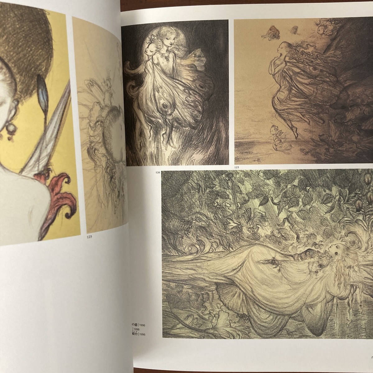 Yoshitaka Amano The Complete Prints Art Book Illustration | eBay