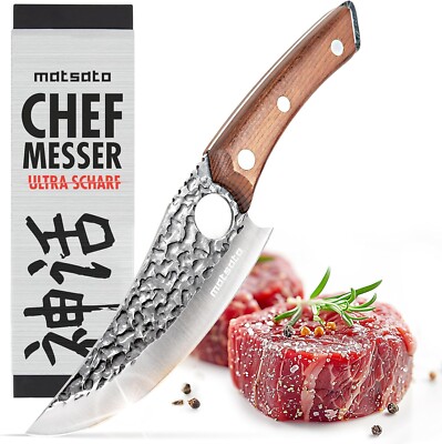 Matsato Kochmesser Perfekt zum Schneiden & Zerkleinern, Japanisches Messer