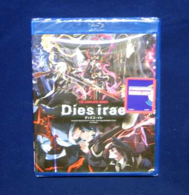 Dies irae Blu-ray BOX Amazon全巻購入特典 CD Amazon.co.jp: Dies irae Blu-ray BOX vol.1 [Blu-ray] : 鳥海
