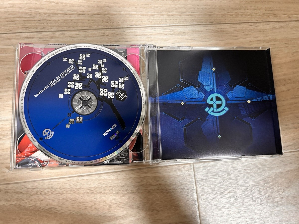 beatmania IIDX 24 SINOBUZ 筐体POP