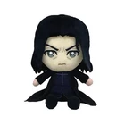 Harry Potter Sensbu Snape CHIBI Plush NEW