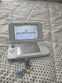Nintendo 3DS LL White NTSC-J Handheld System Bundle w/ Charger, Stylus, 32GB