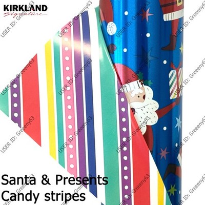 Modello Senza Cucure Della Carta Da Imballaggio Per I Regali Di Natale Image123106057