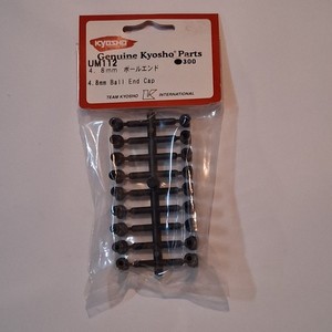Kyosho V One Rrr | eBay
