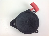 Inbetriebnahme Dayee Motor RasenmäHer Dy 16