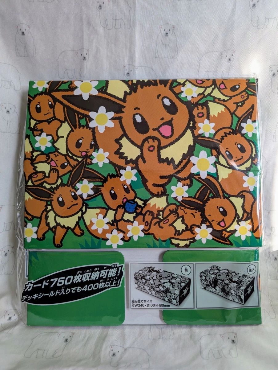 christmas pokemon card christmas pokemon card Pikachu Christmas Card