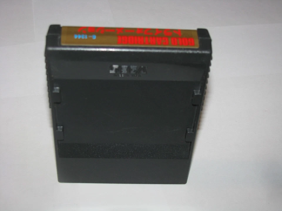 Tri Formation (Zillion II) Sega Mark III SMS Japan import +Box Manual US Seller - Image 4 of 4