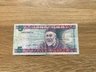 Lithuania 5 LITU Banknote 1993