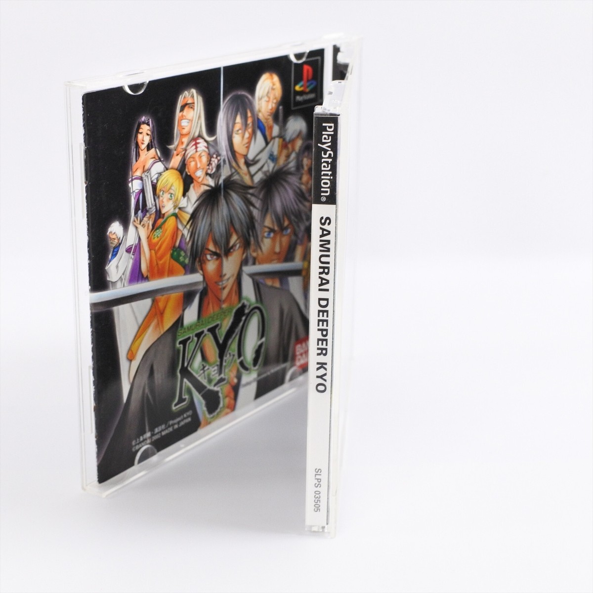 SAMURAI DEEPER KYO(限定版) SAMURAI DEEPER KYO（36）限定版』（上条