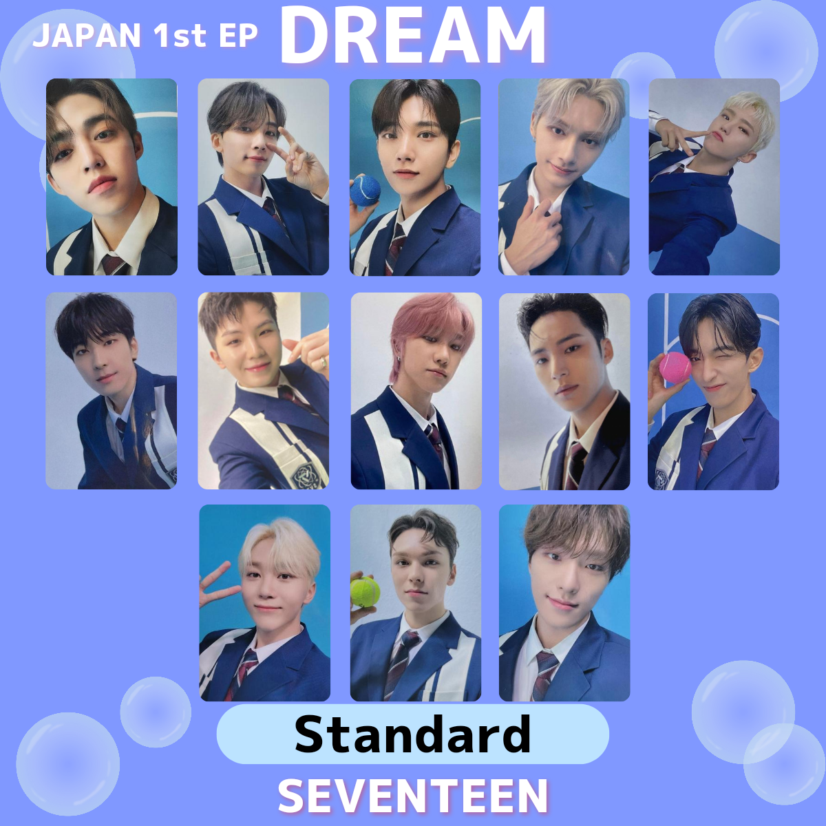seventeen dream フラッシュプライス盤 新品未開封 60枚セット seventeen dream フラッシュプライス盤 新品未開封 60枚セット