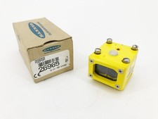 New Banner Engineering RSBRSR Maxi-Beam Receiver Head 4.5M Range 26965