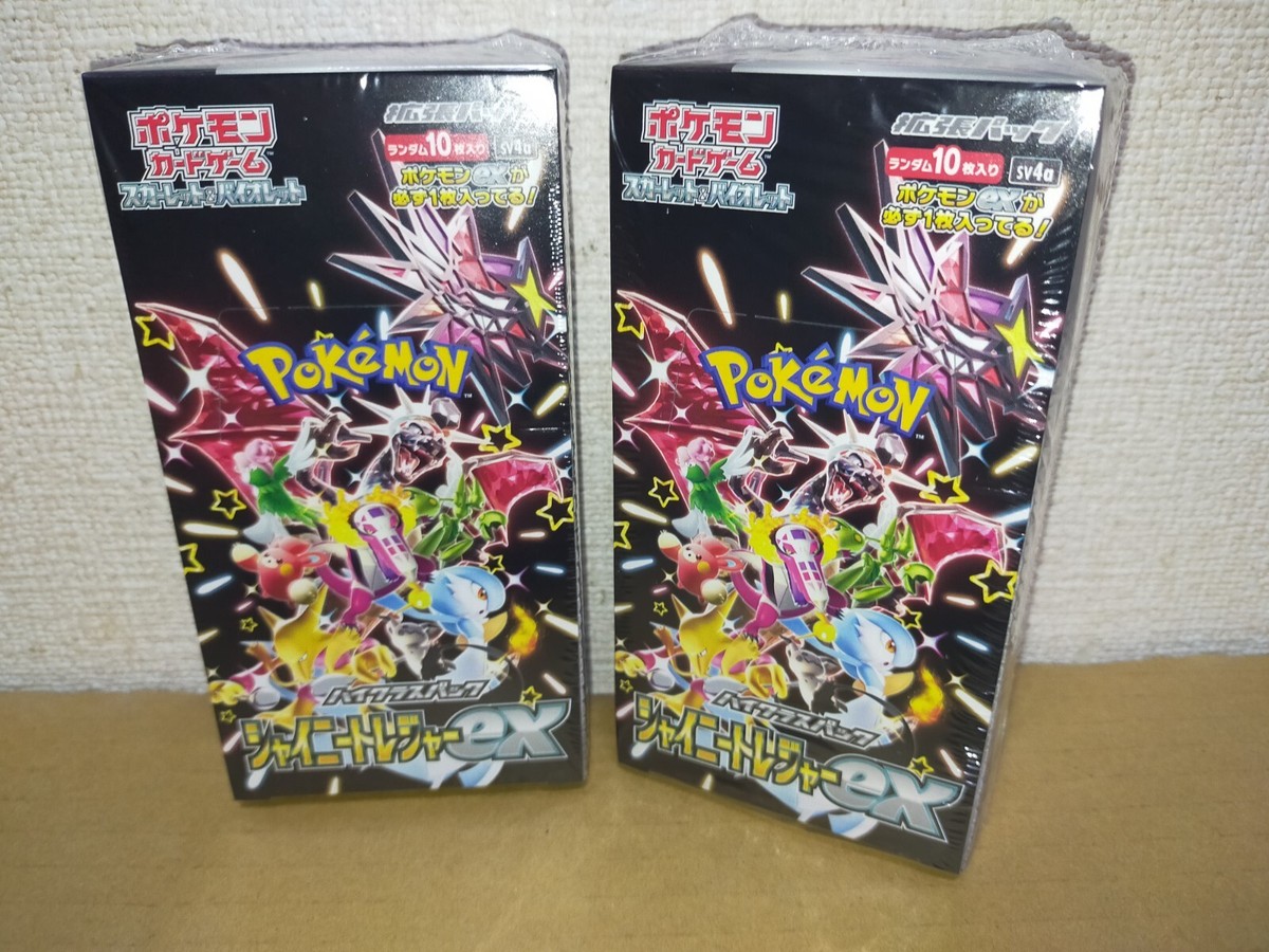 Pokemon Card Game Shiny Treasure ex BOX 2set sv4a High Class