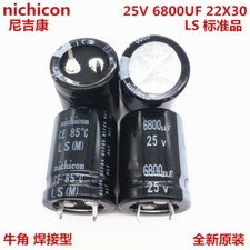 2pcs/10pcs 6800uf 25v Nichicon LS 22x30mm 25V6800uF Snap-in PSU Capacitor