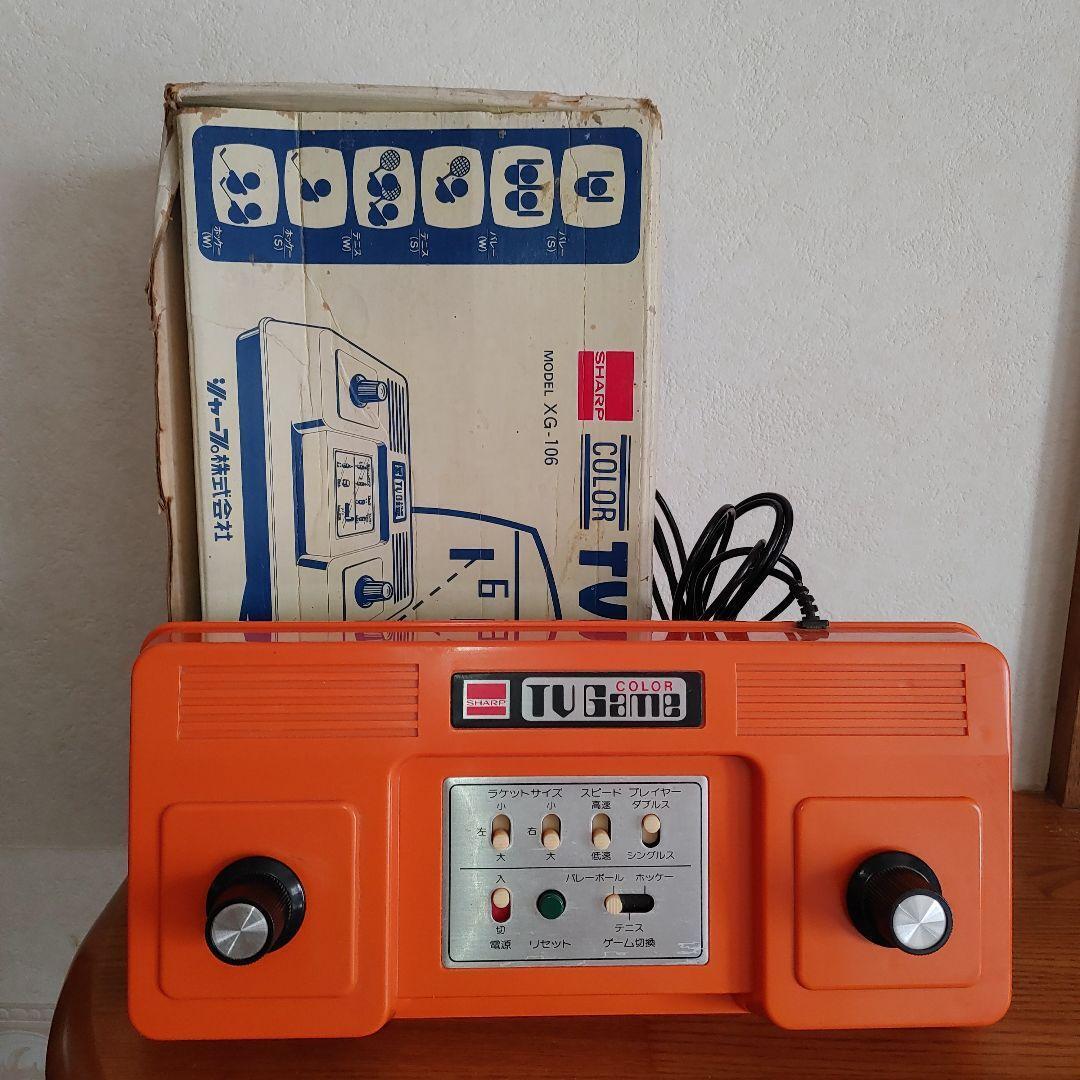 SHARP Color TV GAME Console System Boxed Ref 101736 XG-106 SHARP Color TV GAME Console System Boxed Ref 101736 XG-106