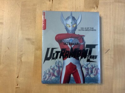 Ultraman dvd no 6 of the ultra brothers steelbox with cardboard sleeve
