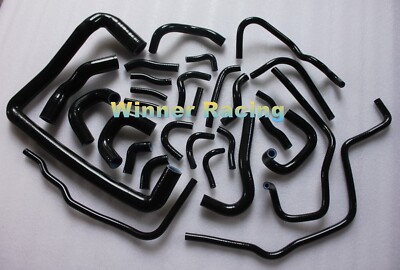 こうた様用 Fit Nissan 300ZX VG30DETT Z32 1990 - 1999 95 96 silicone hose