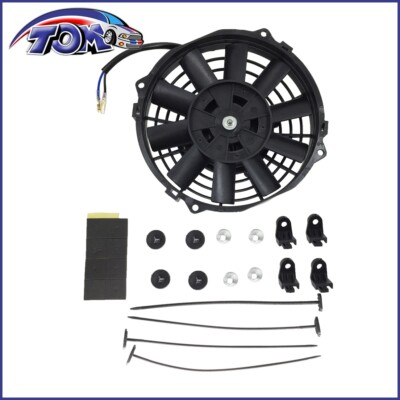 BRAND NEW UNIVERSAL SLIM 7'' PULL/PUSH RADIATOR ENGINE BAY COOLING FAN MOUNT KIT