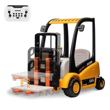 Kids Ride on Forklift 12V Battery Powered Car Electric Vehicles w/Remote Control