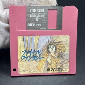 Final Fantasy MSX2 floppy disk 2 discs Microcabin MSX Disc First Edition