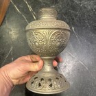 Vintage Original 8” Tall Embossed Kerosene Lamp — photo 6