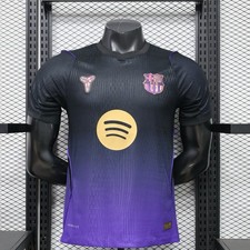 Barcelona Away 2026/27