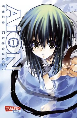 AiON 1