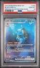 2023 POKEMON MEW EN-151 SPECIAL ILLUSTRATION RARE #200 BLASTOISE EX PSA 10