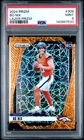 2024 PANINI PRIZM LAZER PRIZM #309 BO NIX ROOKIE RC PSA 9