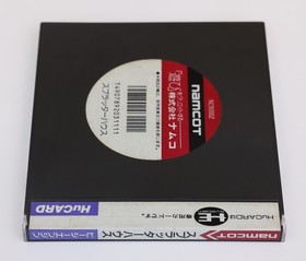 Splatterhouse - NEC PC Engine PCE HuCard PCE JP Japan