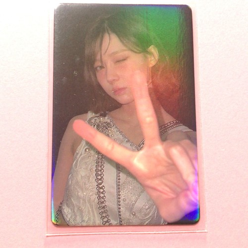 CALL ME WINTER Aespa TCG großes Friedensschild Folie KPOP IDOLKARTE - Bild 2 von 5