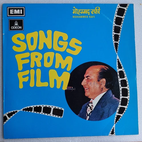 Mohd Rafi LP Songs From Film Mohammed Rafi LKDA 90