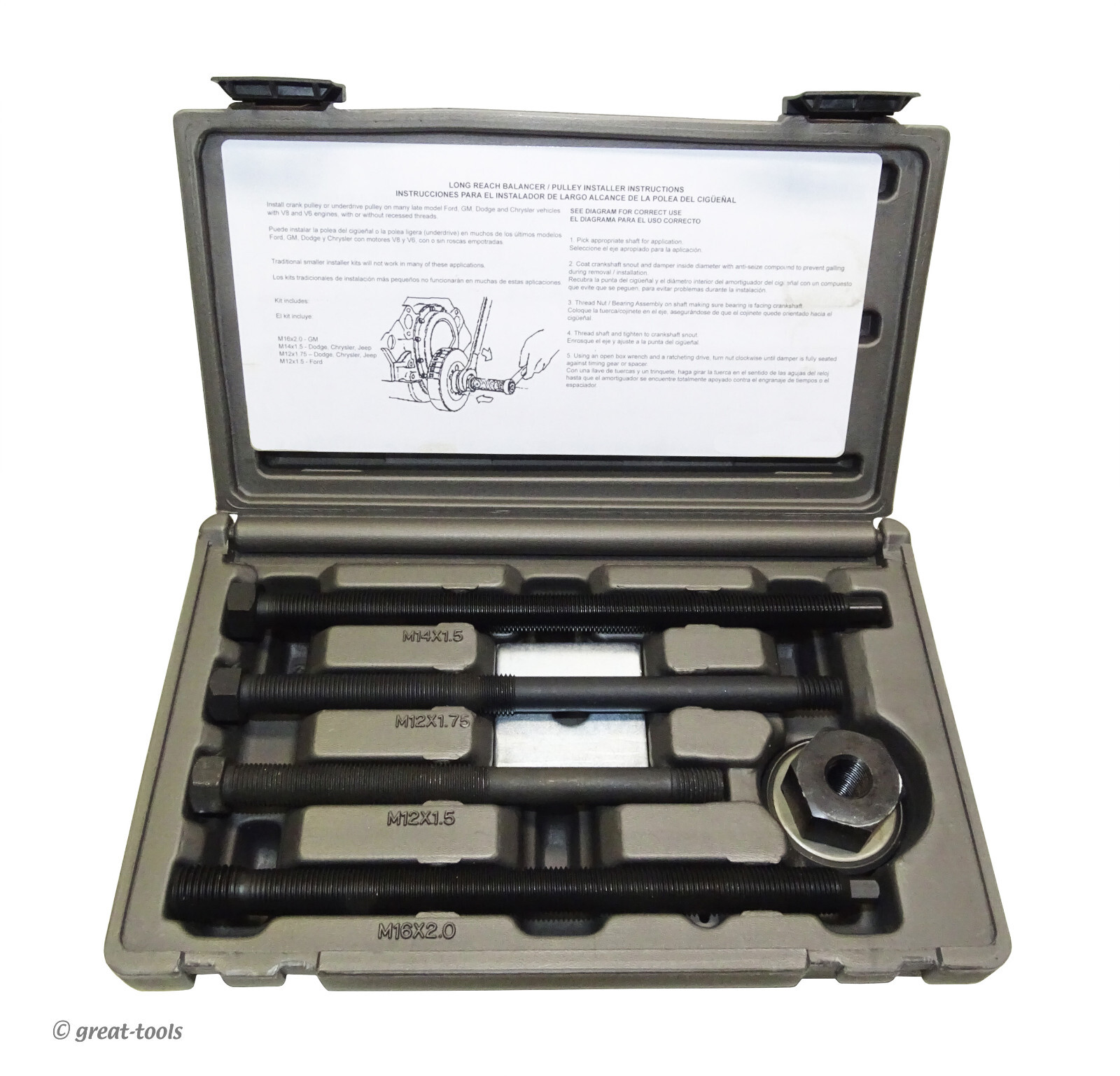 HARMONIC BALANCER / PULLEY INSTALLER TOOL Made in the USA long