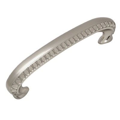 Cosmas Cabinet Hardware Satin Nickel Handle Pulls #7177SN