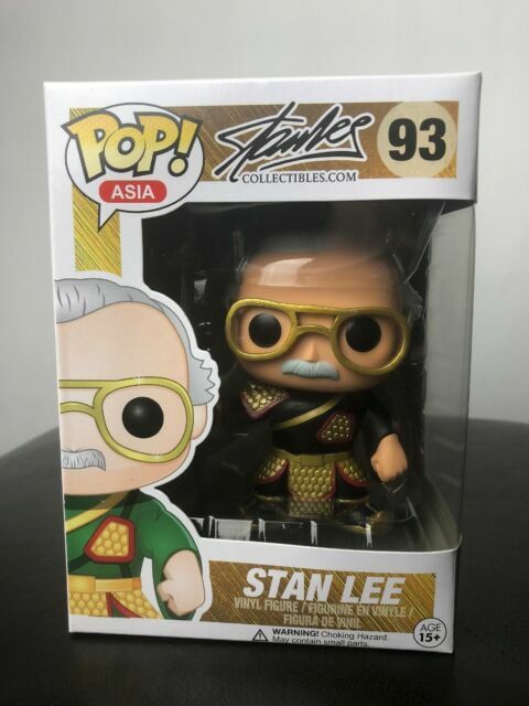 stan lee guan yu