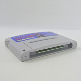 Super Famicom LUPIN THE THIRD 3rd Cartridge Only Nintendo 2217 sfc