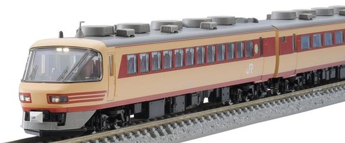 98548 JR 485 Express Train Kyoto Governor Raicho KuRo 481-2000 Basic Set (5 unit | Zustand: New
